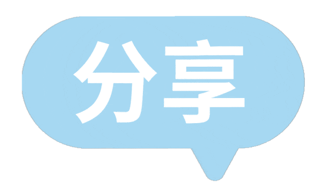 什么是爱与光的能量?
