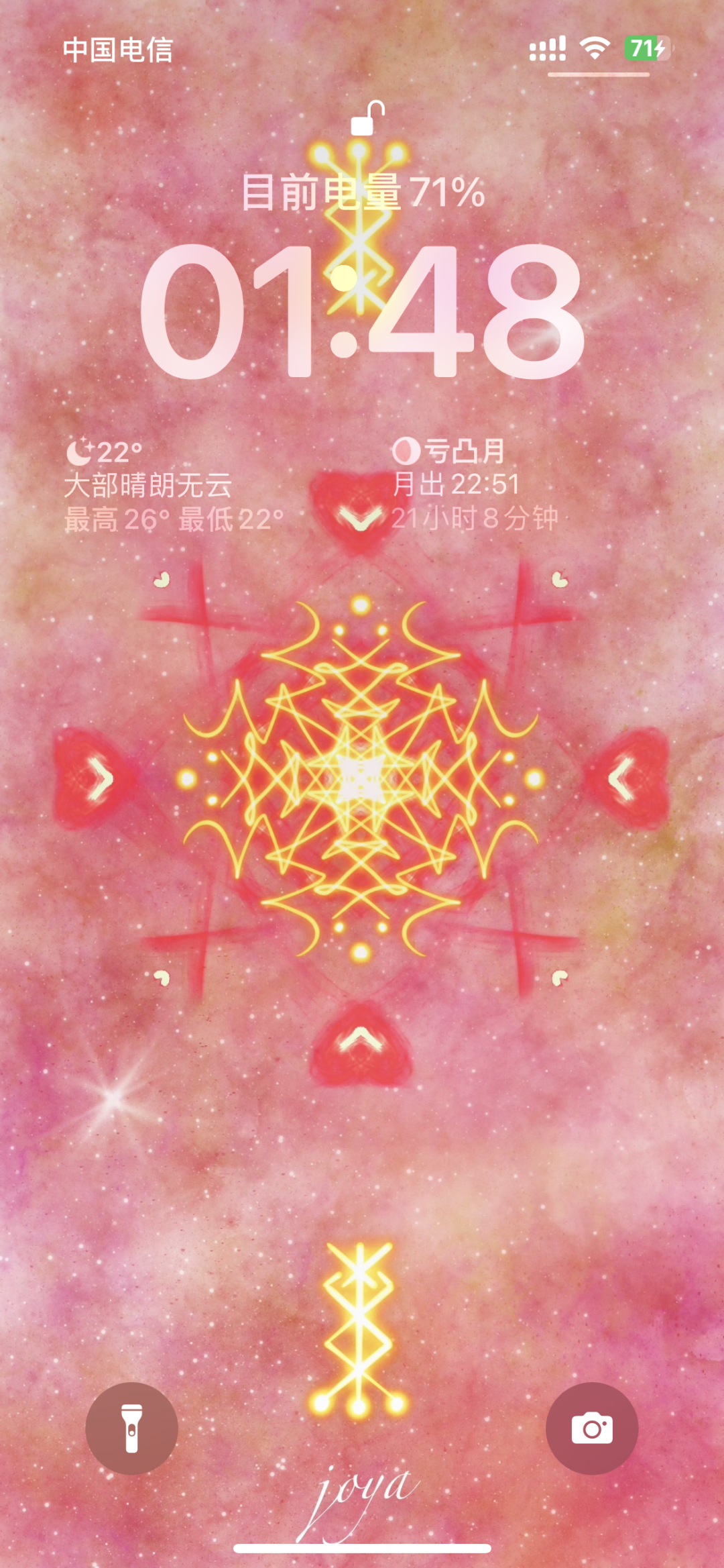 分享丨疗愈壁纸合集(金钱、感情、工作、减重、掉发等)