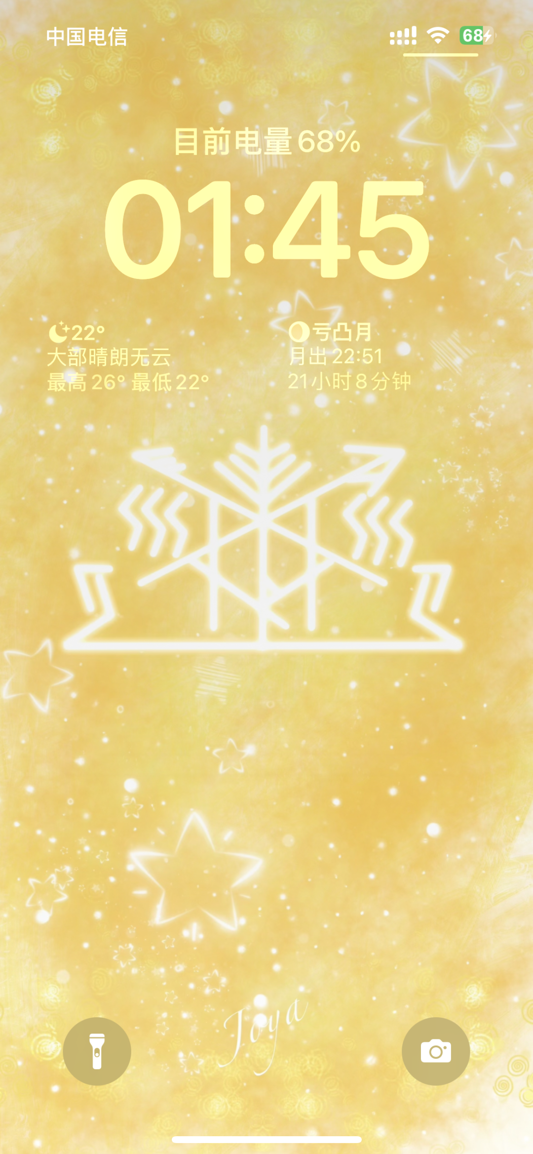 分享丨疗愈壁纸合集(金钱、感情、工作、减重、掉发等)