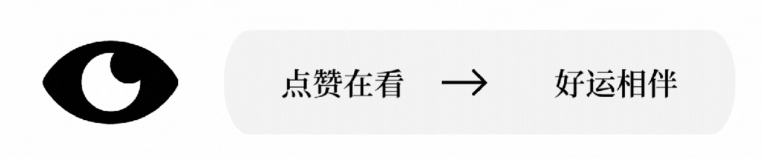 力量动物丨美人鱼的象征意义