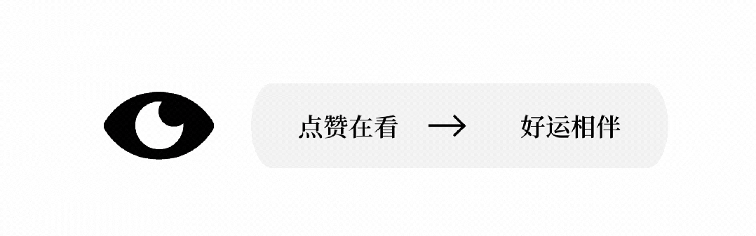 女巫常用的太阳魔法Sun Magick（含日出日落仪式）