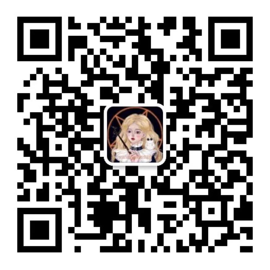 女巫最重要的工具之一『接地』