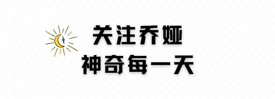 女巫的魔法书丨Wicca发展史 #2