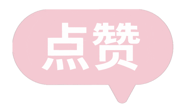安第斯Paqo：你最重要的财产——能量场poq’po