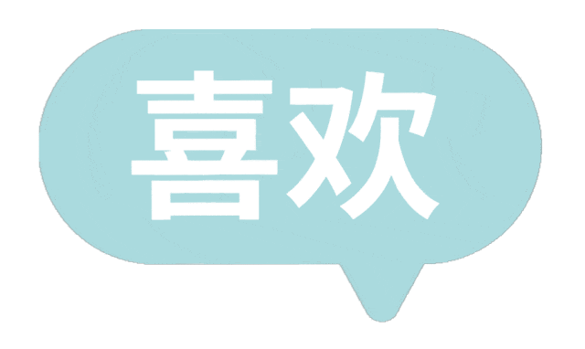 安第斯Paqo：你最重要的财产——能量场poq’po