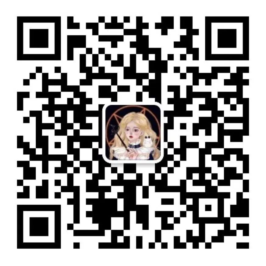 神谕卡『灵感之火』