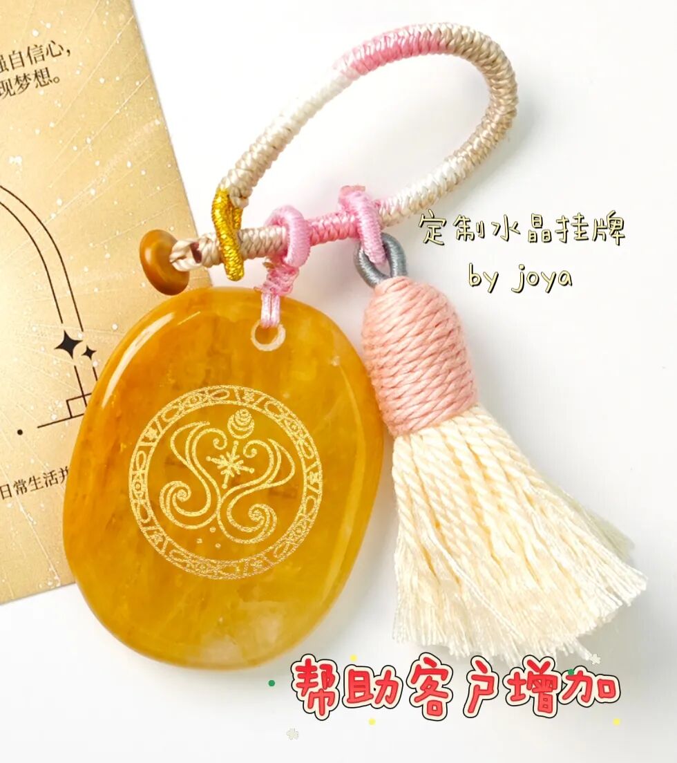 面对人生难题,古北欧人为何从不“躺平”?他们用一套神秘符号系统破解困局