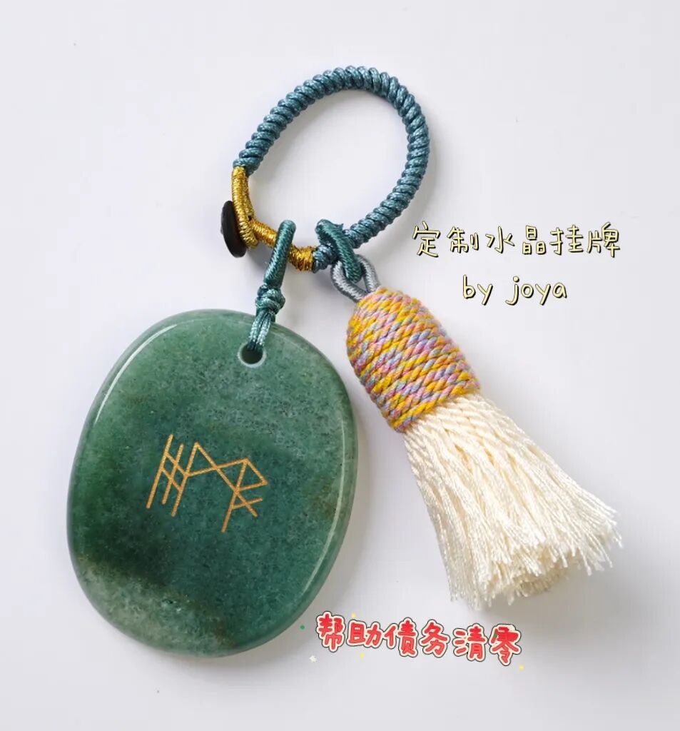 面对人生难题,古北欧人为何从不“躺平”?他们用一套神秘符号系统破解困局